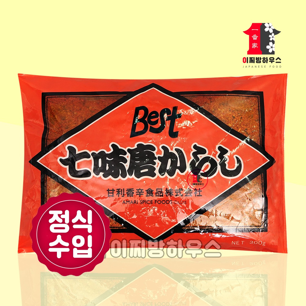베스트 시치미 300g 일본 시찌미 칠미 짬뽕다시 우동 가루 토가라시