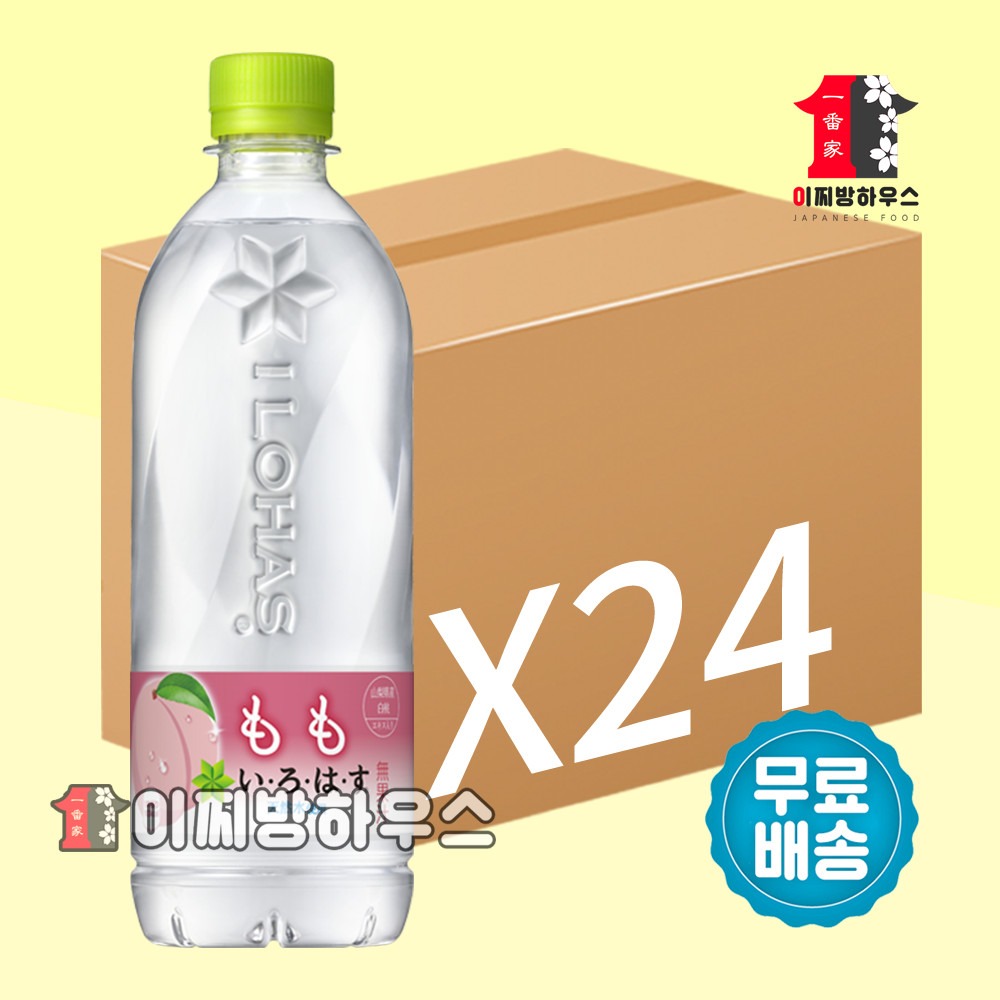 이로하스 복숭아 540ml x24개 일본 복숭아물 모모 천연수 일본음료 안전한생수 아이돌물