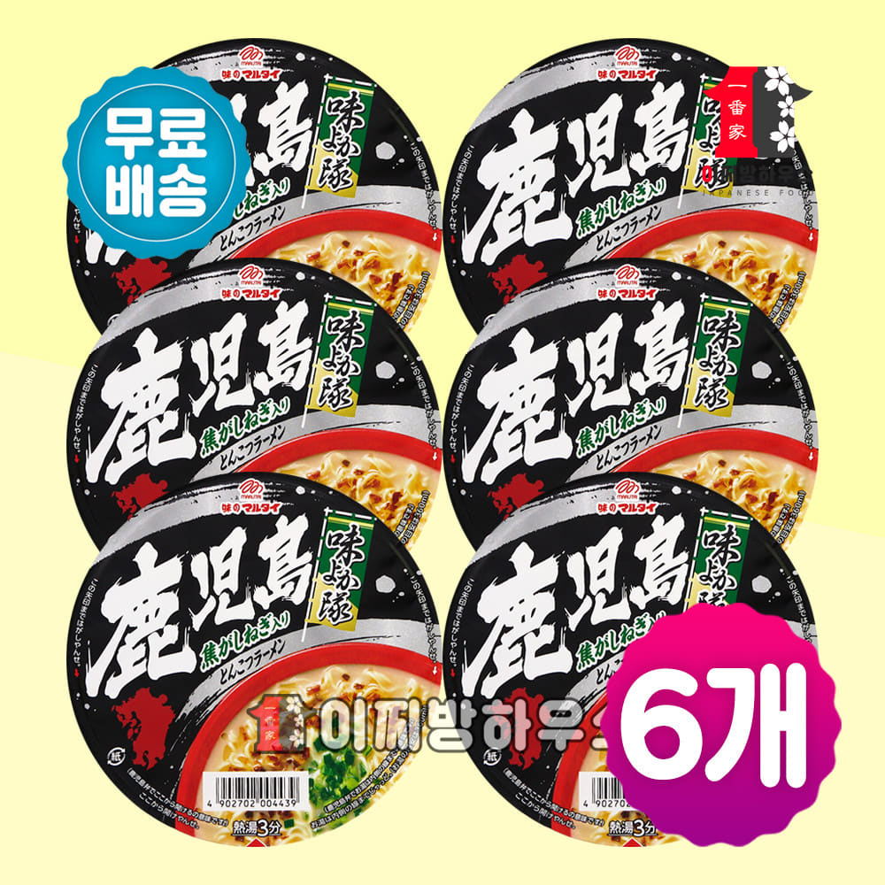마루타이 돈코츠라멘 가고시마 72g x6개 컵누들 일본컵라면 일본라멘 해장라면 캠핑음식 야식 맛있는라면