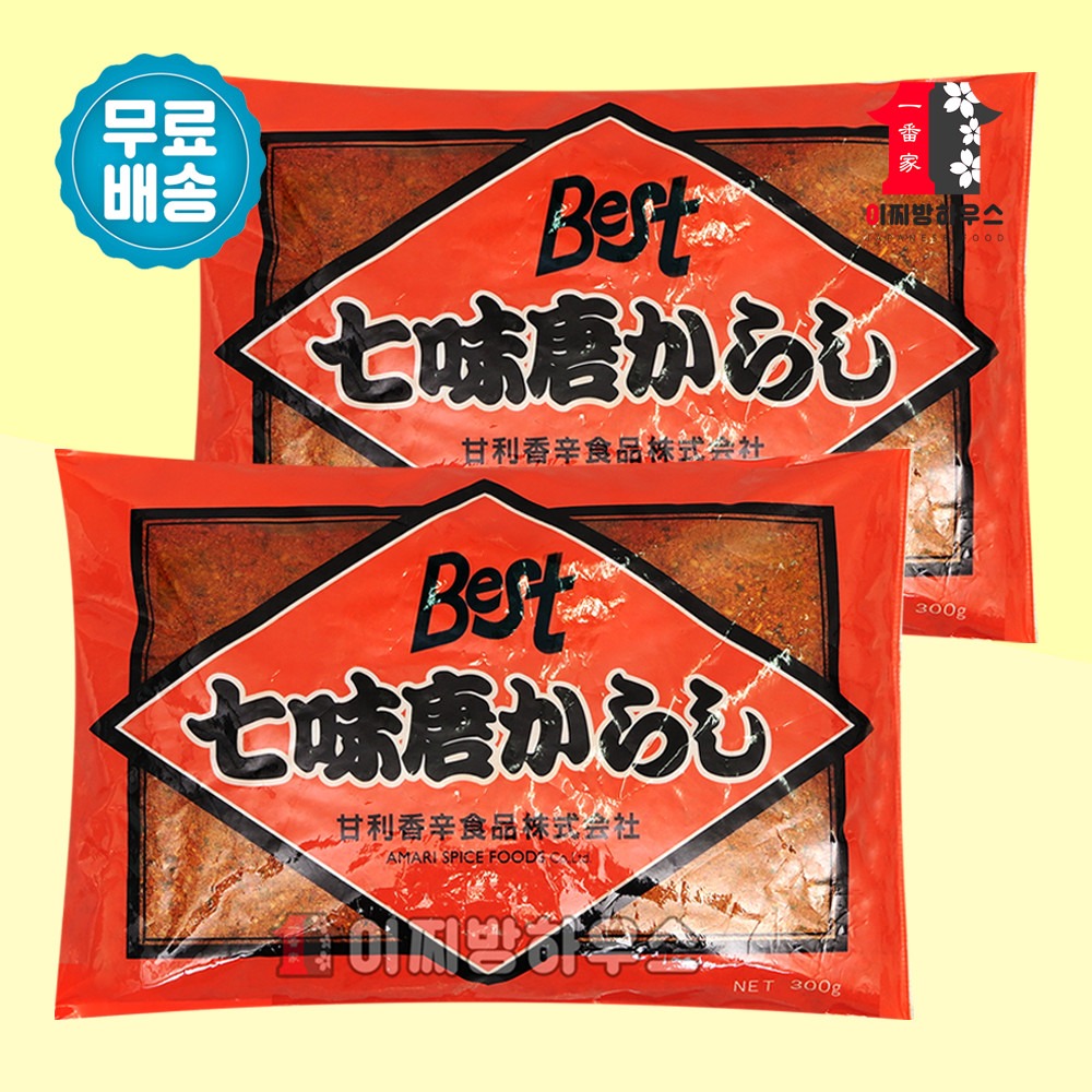 베스트 시치미 300g x 2개 일본 시찌미 칠미 짬뽕다시 우동 가루 토가라시 일본식자재