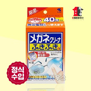 고바야시 메가네 후키후키 40매 일본 안경닦이 클리너 김서림방지