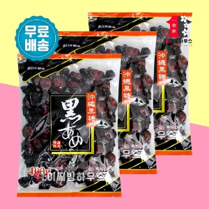카스가이 쿠로아메 흑사탕 400g x3개 대용량사탕 사무실간식 어르신간식 일본사탕 옛날사탕 캔디