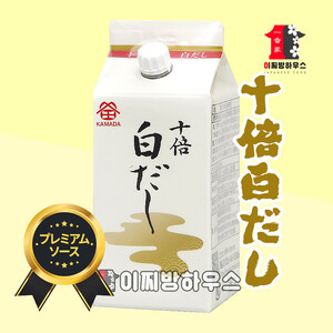 카마다 백다시 쯔유 200ml 시로다시 10배농축 명품간장 일본간장 콘부 백간장 일본식재료 시로쯔유