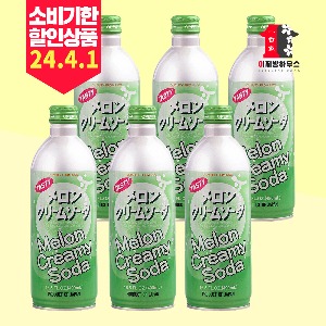 UCC 크림소다 메론맛 490ml x6개 일본사이다 일본음료수 탄산수 cider 탄산수캔 에이드만들기 캔사이다